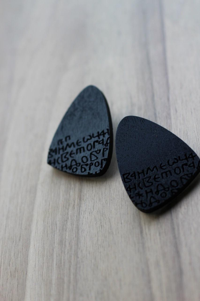 Stećak Inscription Earrings - by IVYQ studio - Bazerdzan