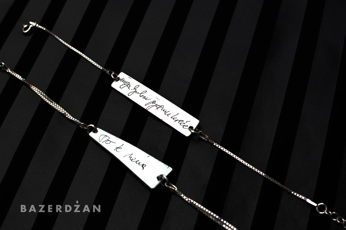 Inda Bracelet With Engraved Sevdalinka Lyrics by Werkstatt - Bazerdzan