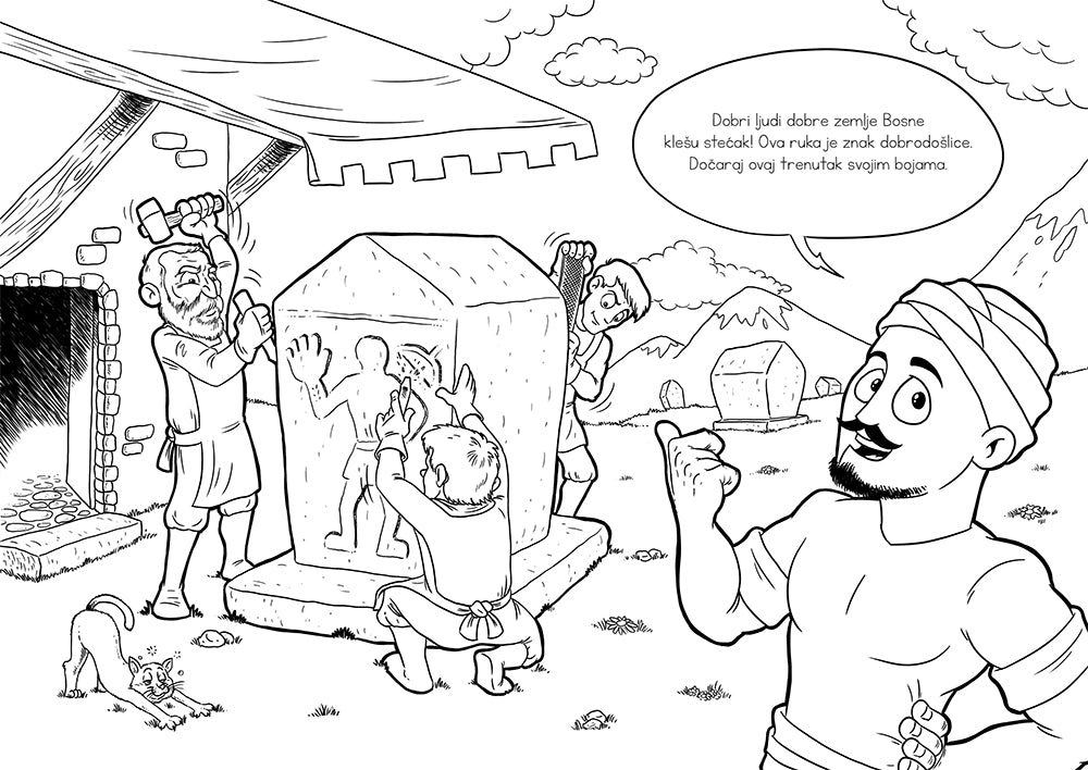 "Hus i Zmajki" Coloring Book - Bazerdzan