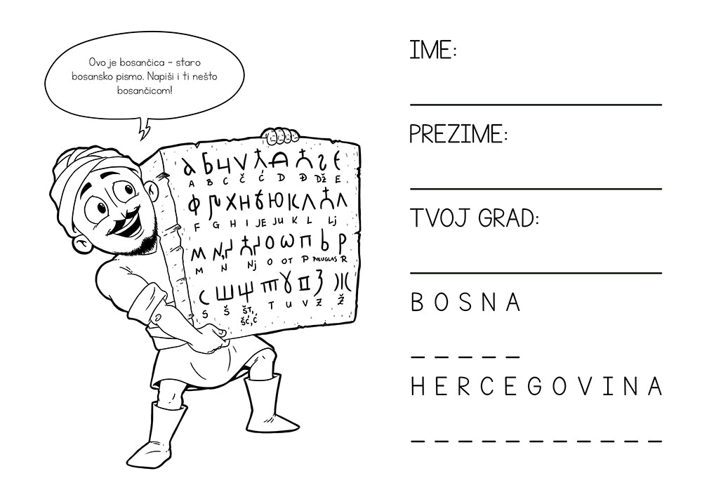 "Hus i Zmajki" Coloring Book - Bazerdzan