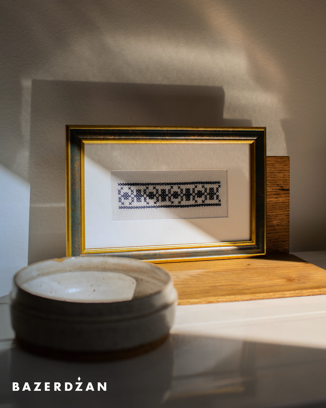 Cultural Heritage Framed - Zmijanjski vez