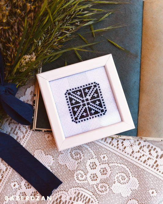 Zmijanje Embroidery framed, mini