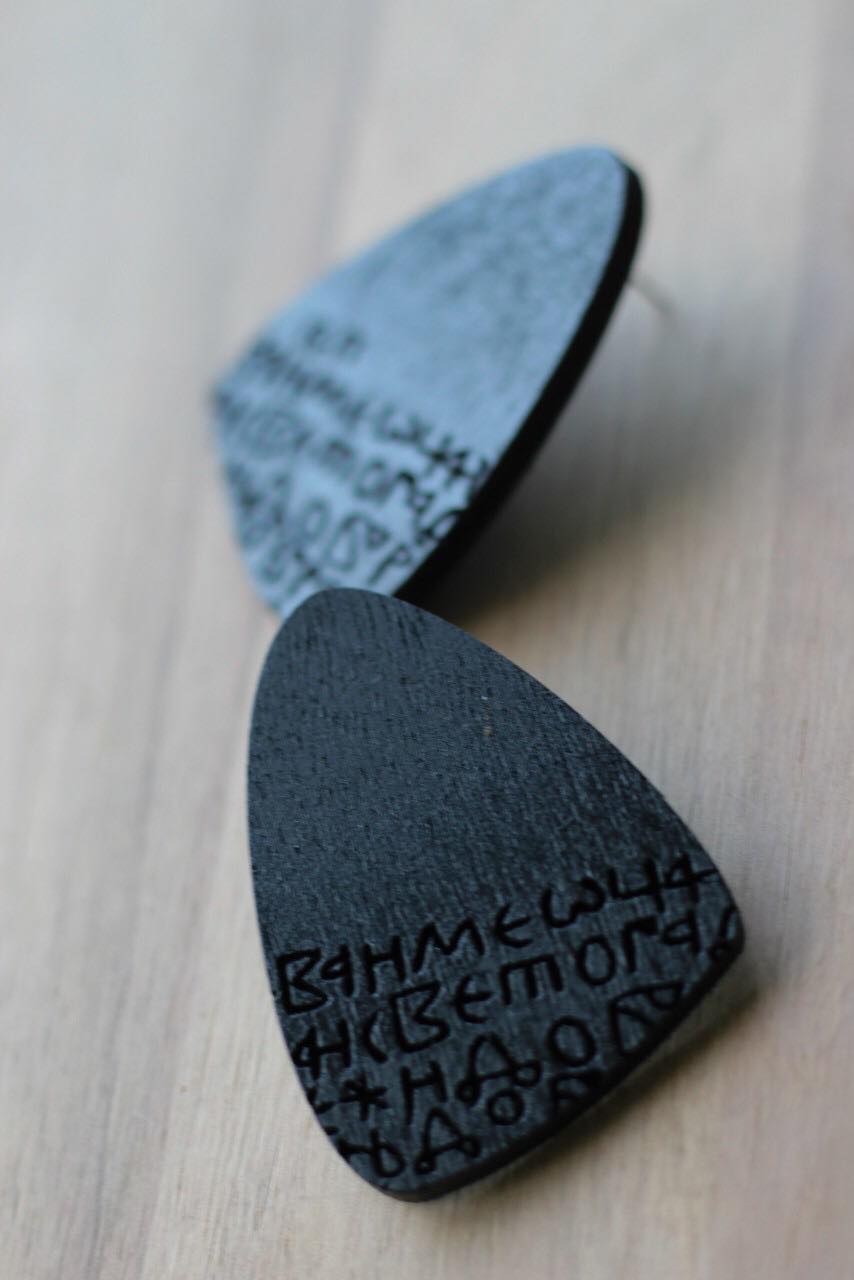 Stećak Inscription Earrings - by IVYQ studio - Bazerdzan